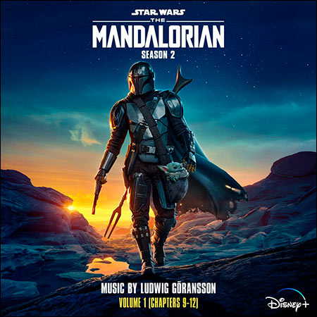Обложка к альбому - Мандалорец / The Mandalorian: Season 2 - Volume 1 (Chapters 9-12)