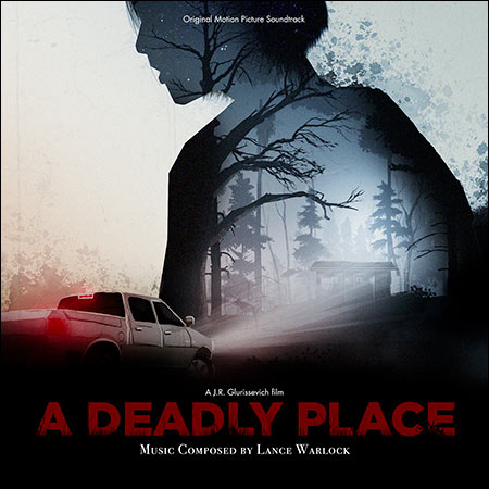 Обложка к альбому - Там, где обитает смерть / Смертельное место / A Deadly Place