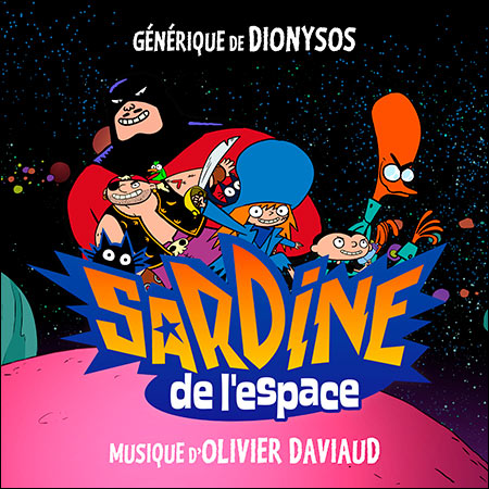Обложка к альбому - Космическая сардина / Sardine de l'espace