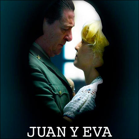 Обложка к альбому - Хуан и Эва / Juan Y Eva