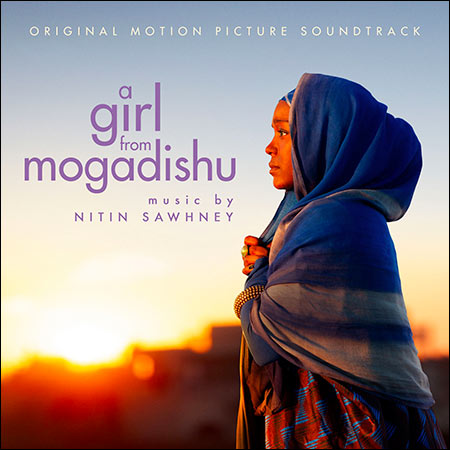 Обложка к альбому - Девушка из Могадишо / A Girl from Mogadishu