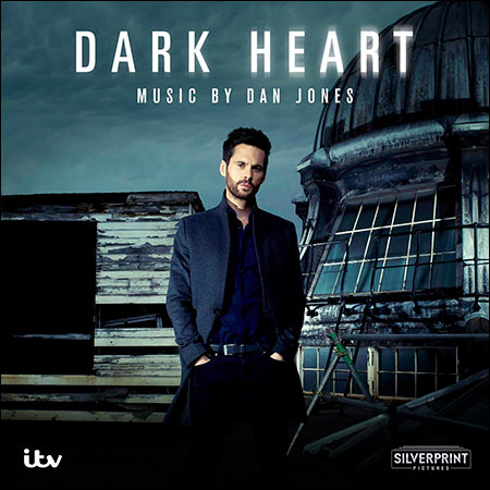 Обложка к альбому - Темное сердце / Dark Heart