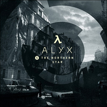 Обложка к альбому - Half-Life: Alyx (Chapter 5, "The Northern Star")