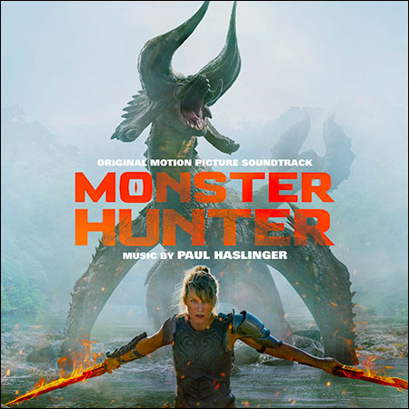 Обложка к альбому - Охотник на монстров / Monster Hunter