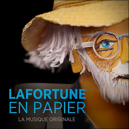 Обложка к альбому - Lafortune en papier