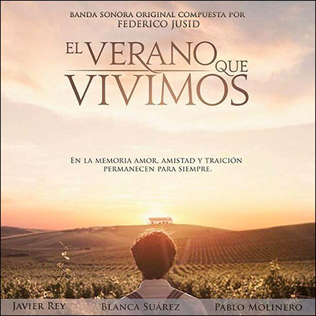 Обложка к альбому - El Verano Que Vivimos