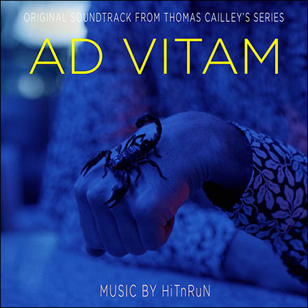 Обложка к альбому - К жизни / Ad Vitam