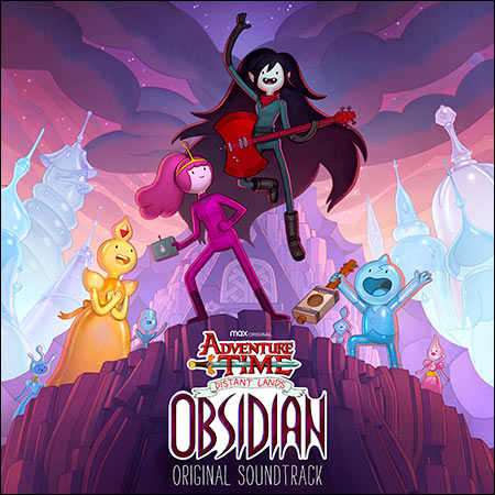Обложка к альбому - Время приключений: Далёкие земли - Обсидиан / Adventure Time: Distant Lands - Obsidian (Deluxe Edition)