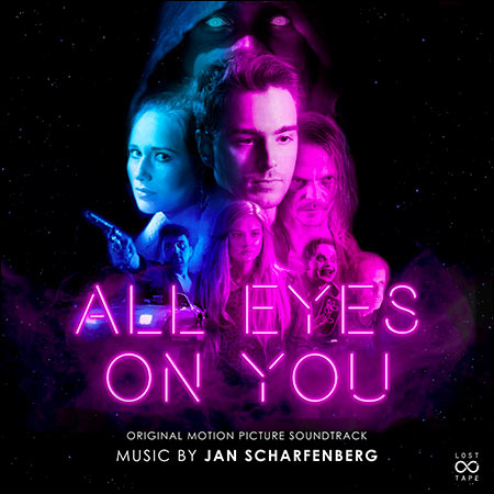 Обложка к альбому - All Eyes on You