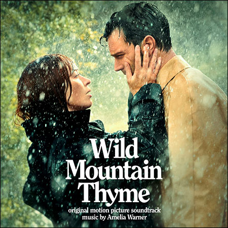 Обложка к альбому - Дикая парочка / Wild Mountain Thyme