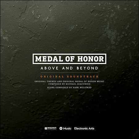 Обложка к альбому - Medal of Honor: Above and Beyond