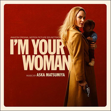 Обложка к альбому - Я — твоя женщина / I'm Your Woman
