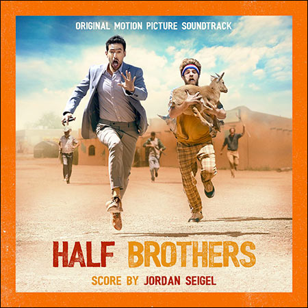 Обложка к альбому - Сводные братья / Half Brothers