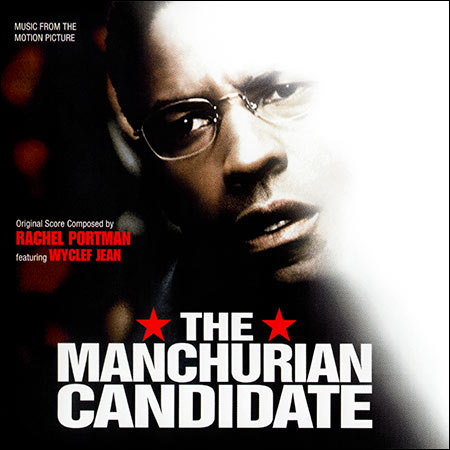 Обложка к альбому - Маньчжурский кандидат / The Manchurian Candidate