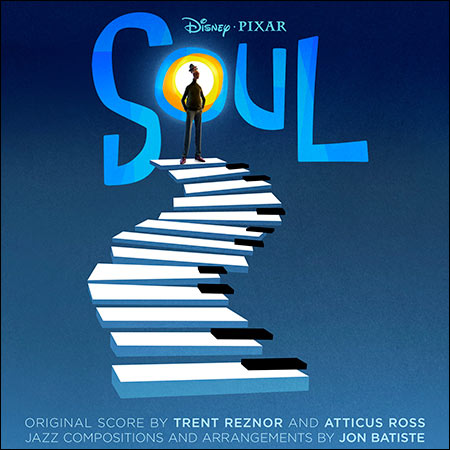 Обложка к альбому - Душа / Soul (MQA)