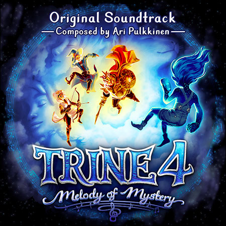 Обложка к альбому - Trine 4: Melody of Mystery