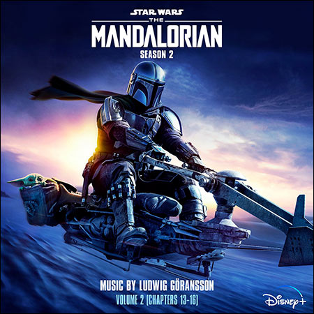 Обложка к альбому - Мандалорец / The Mandalorian: Season 2 - Volume 2 (Chapters 13-16)