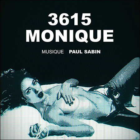 Обложка к альбому - 3615 Monique