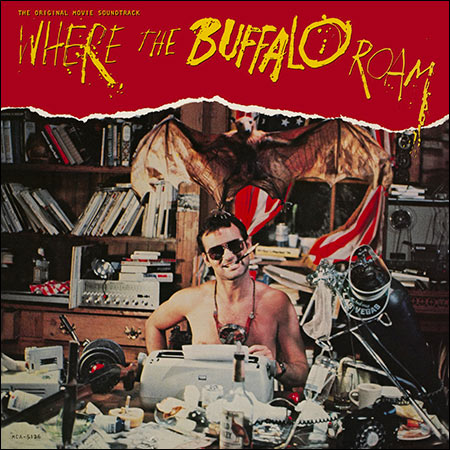 Обложка к альбому - Там, где бродит бизон / Where the Buffalo Roam (Remastered)