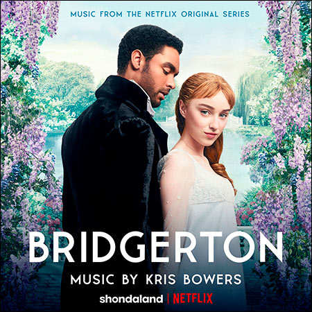 Обложка к альбому - Бриджертоны / Bridgerton (Music from the Netflix Original Series)