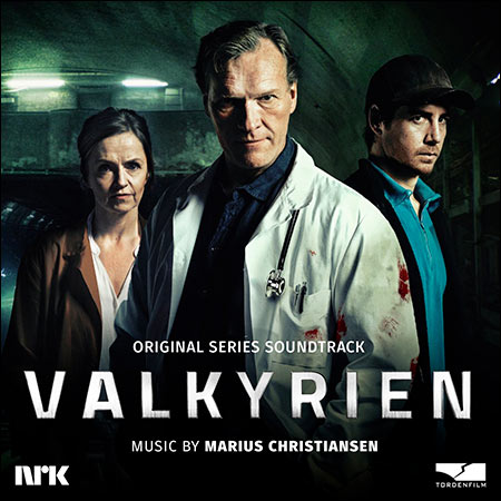 Обложка к альбому - Валькирия / Valkyrien