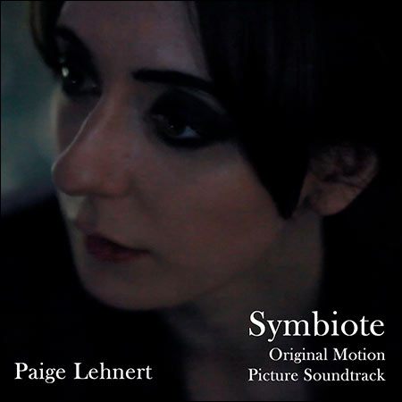 Обложка к альбому - Symbiote