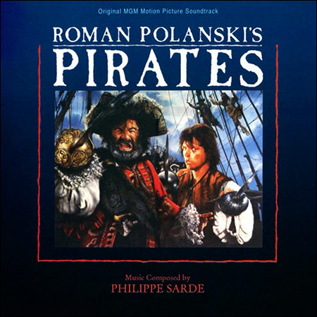 Обложка к альбому - Пираты / Pirates
