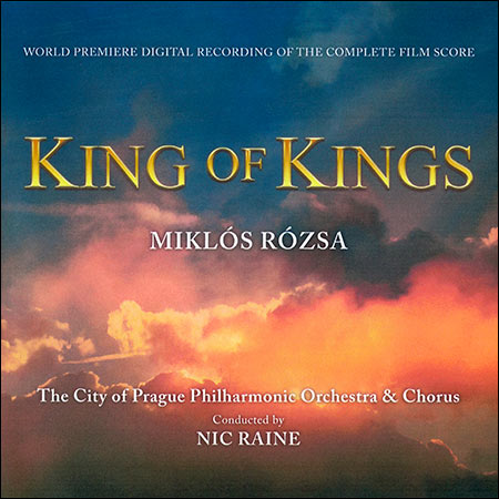 Обложка к альбому - Царь царей / King of Kings (World Premiere Digital Recording of the Complete Film Score)