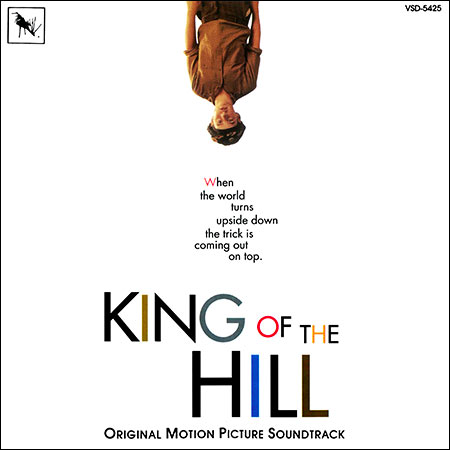 Обложка к альбому - Царь горы / King of the Hill (1993)