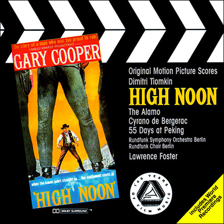 Обложка к альбому - High Noon (Original Motion Picture Scores)