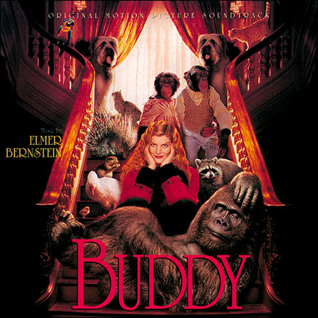 Обложка к альбому - Бадди / Buddy