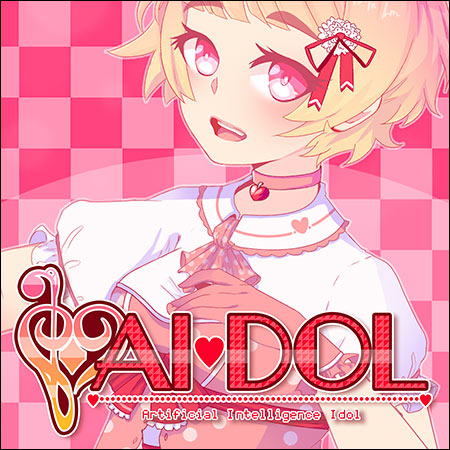 Обложка к альбому - AIdol OST