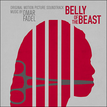 Обложка к альбому - Belly of the Beast