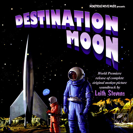 Обложка к альбому - Место назначения – Луна / Destination Moon