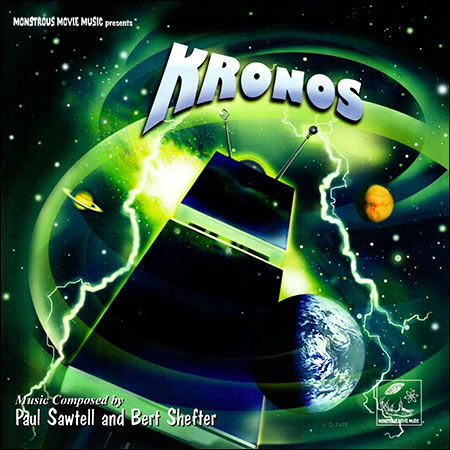 Обложка к альбому - Кронос / Kronos