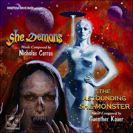Обложка к альбому - She Demons / The Astounding She-Monster