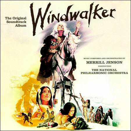 Обложка к альбому - Шагающий по ветру / Windwalker
