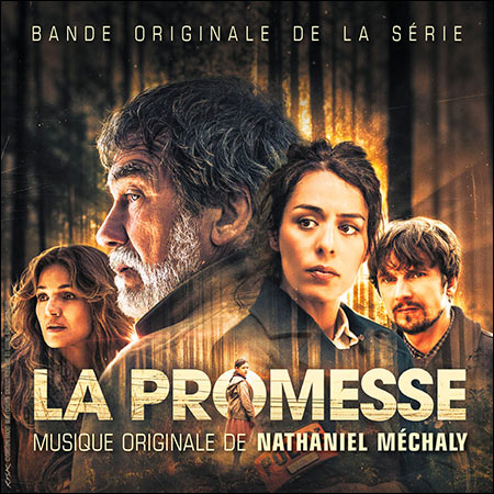 Обложка к альбому - La Promesse