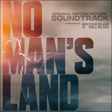 Обложка к альбому - Ничья земля / No Man's Land (2021)