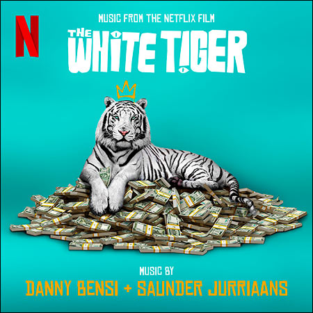 Обложка к альбому - Белый тигр / The White Tiger