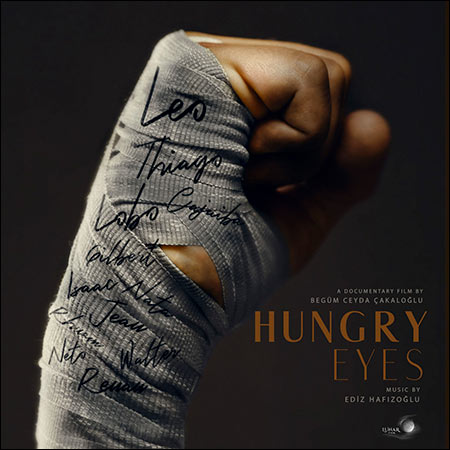 Обложка к альбому - Hungry Eyes