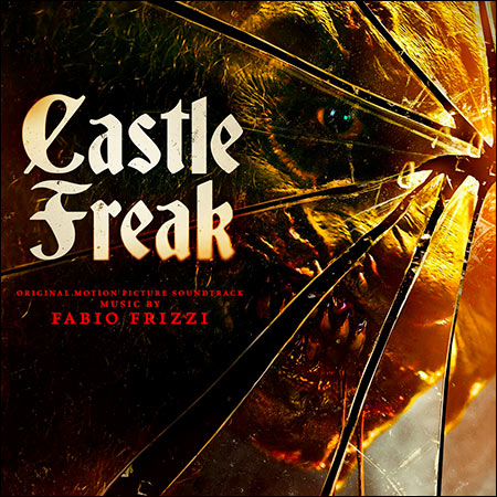 Обложка к альбому - Урод в замке / Castle Freak (2020)