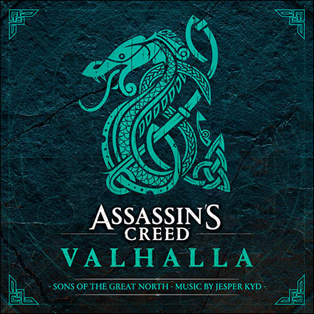 Обложка к альбому - Assassin's Creed Valhalla: Sons of the Great North
