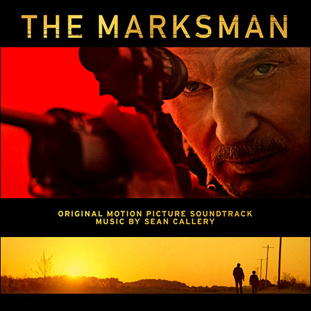 Обложка к альбому - Заступник / The Marksman