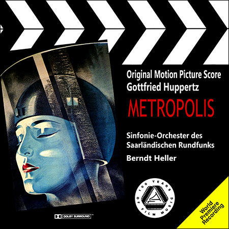 Обложка к альбому - Метрополис / Metropolis