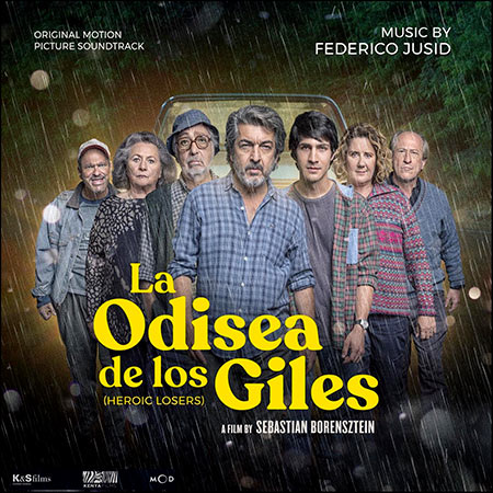 Обложка к альбому - Героические лузеры / La Odisea de los Giles
