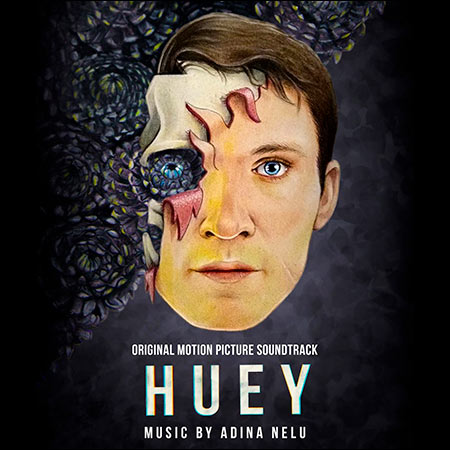 Обложка к альбому - Huey