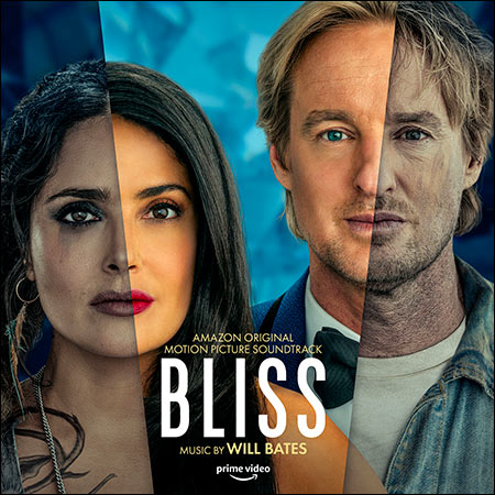 Обложка к альбому - Блаженство / Bliss (2021)
