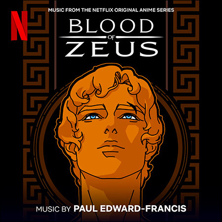 Обложка к альбому - Кровь Зевса / Blood of Zeus