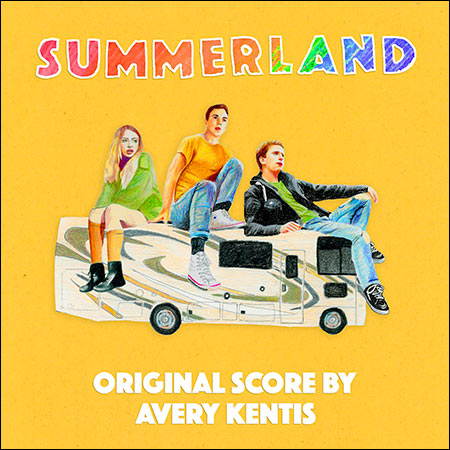 Обложка к альбому - Summerland (by Avery Kentis)